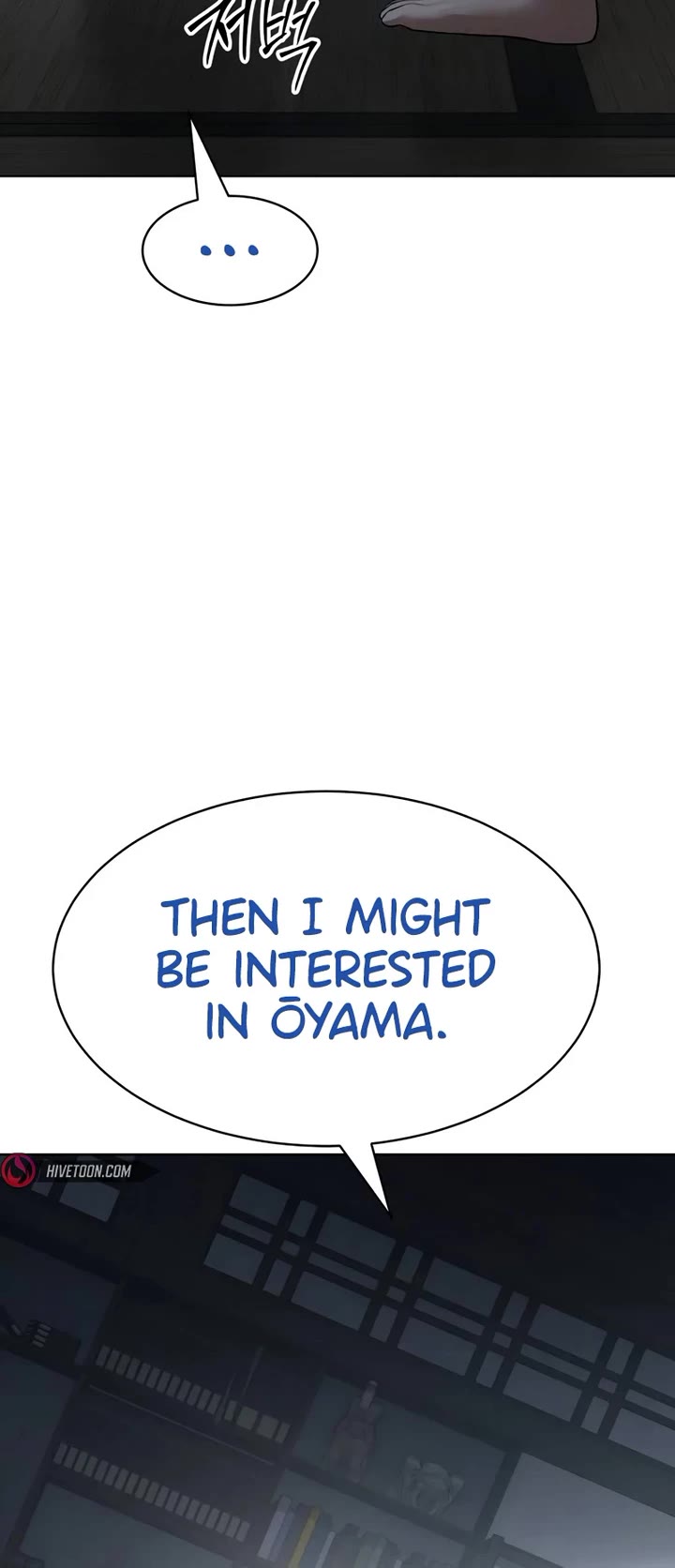 Baek XX chapter 110 page 9