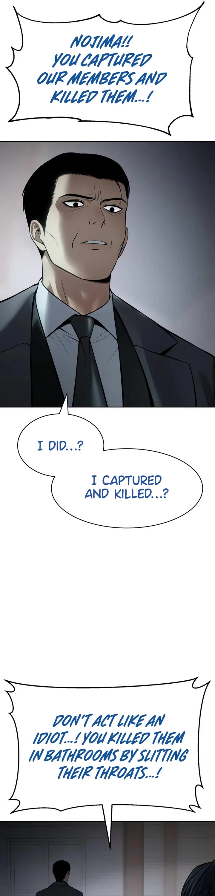 Baek XX chapter 111 page 11