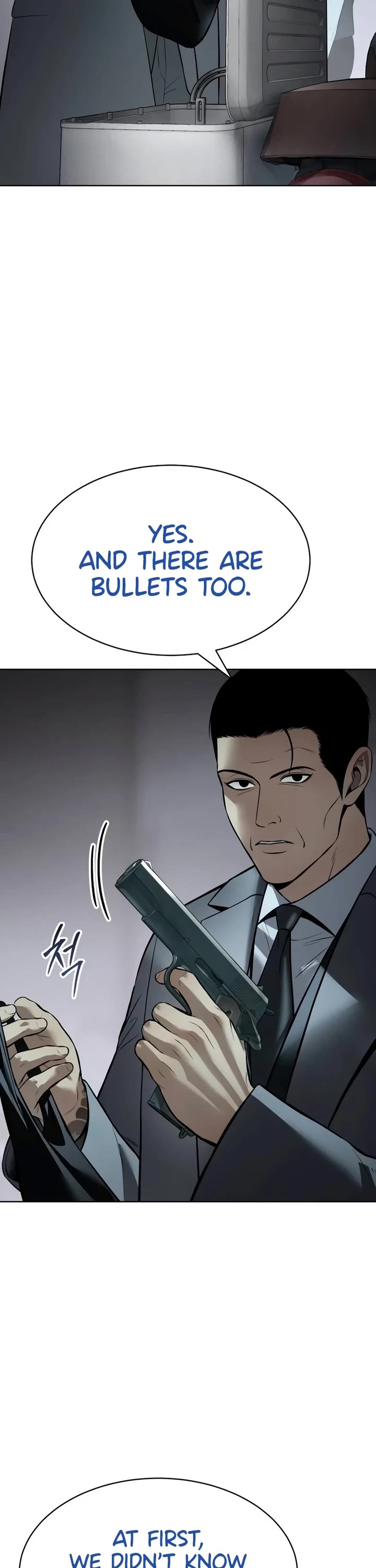 Baek XX chapter 111 page 21