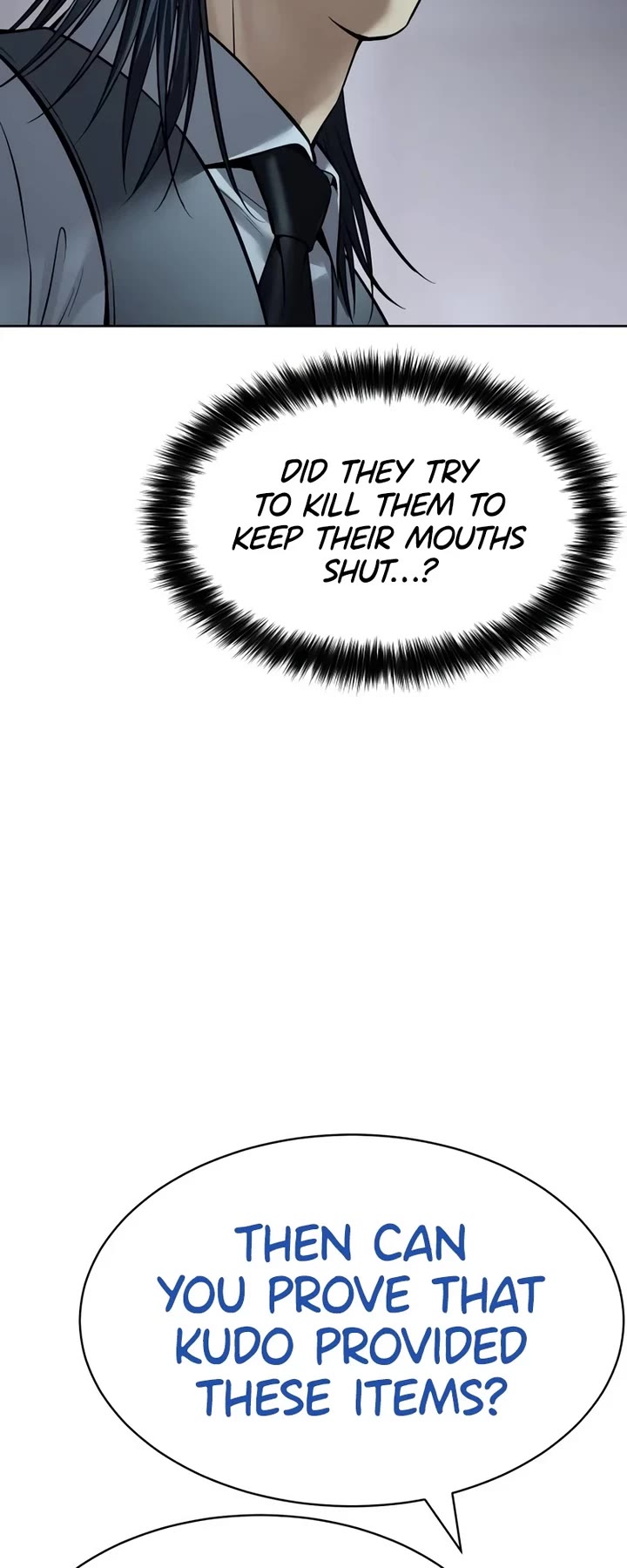 Baek XX chapter 111 page 23