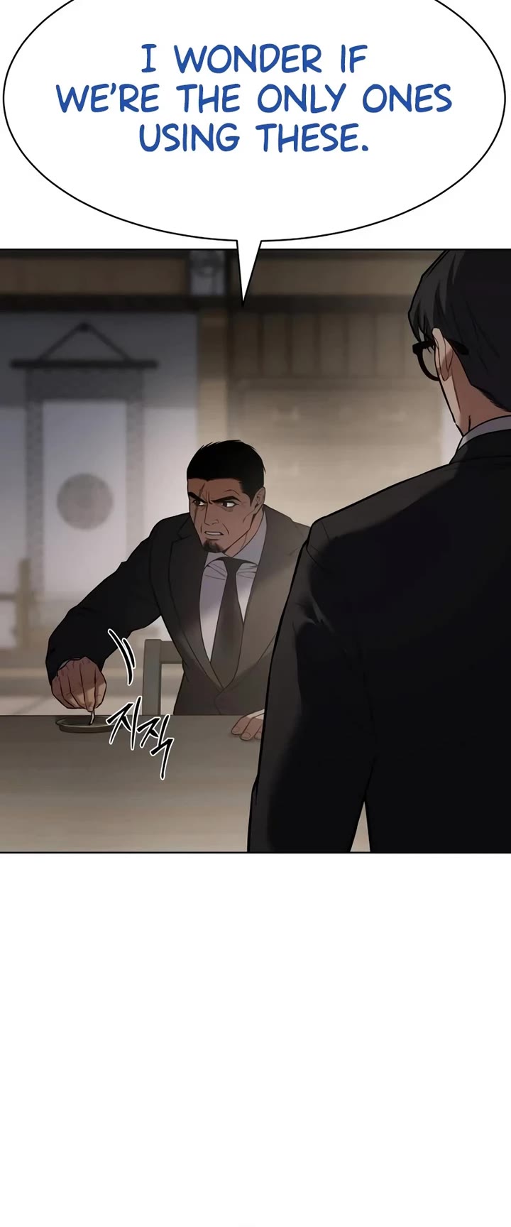 Baek XX chapter 111 page 29