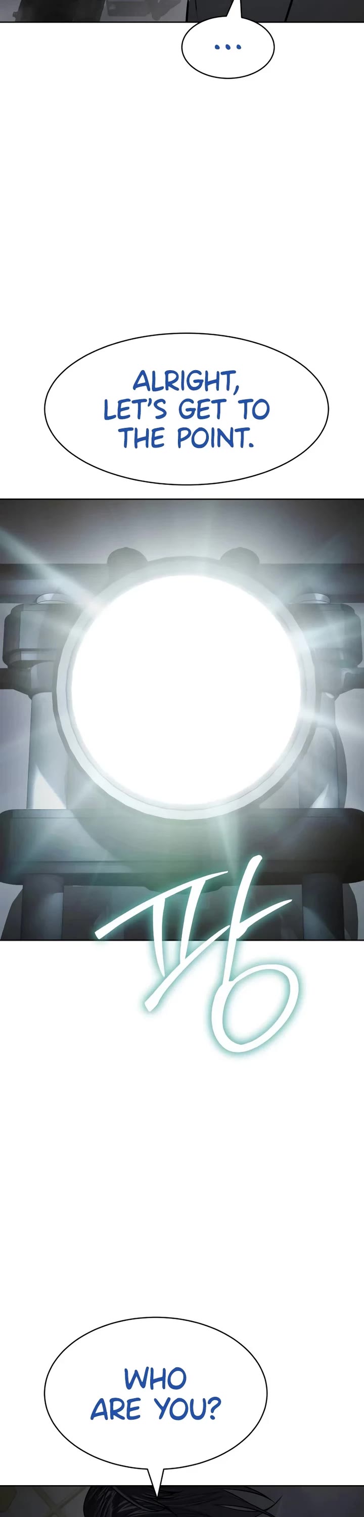 Baek XX chapter 111 page 3