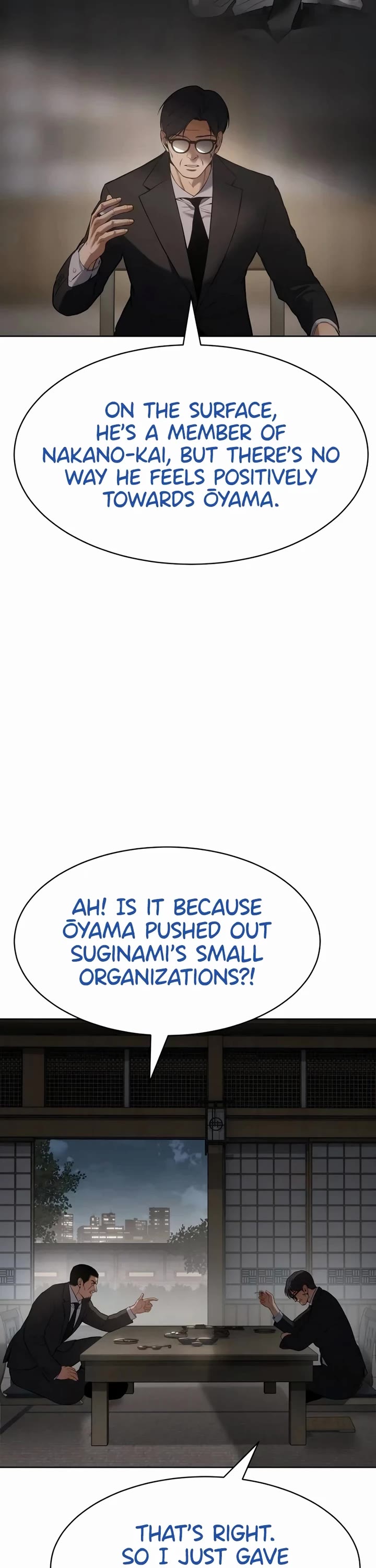 Baek XX chapter 111 page 32