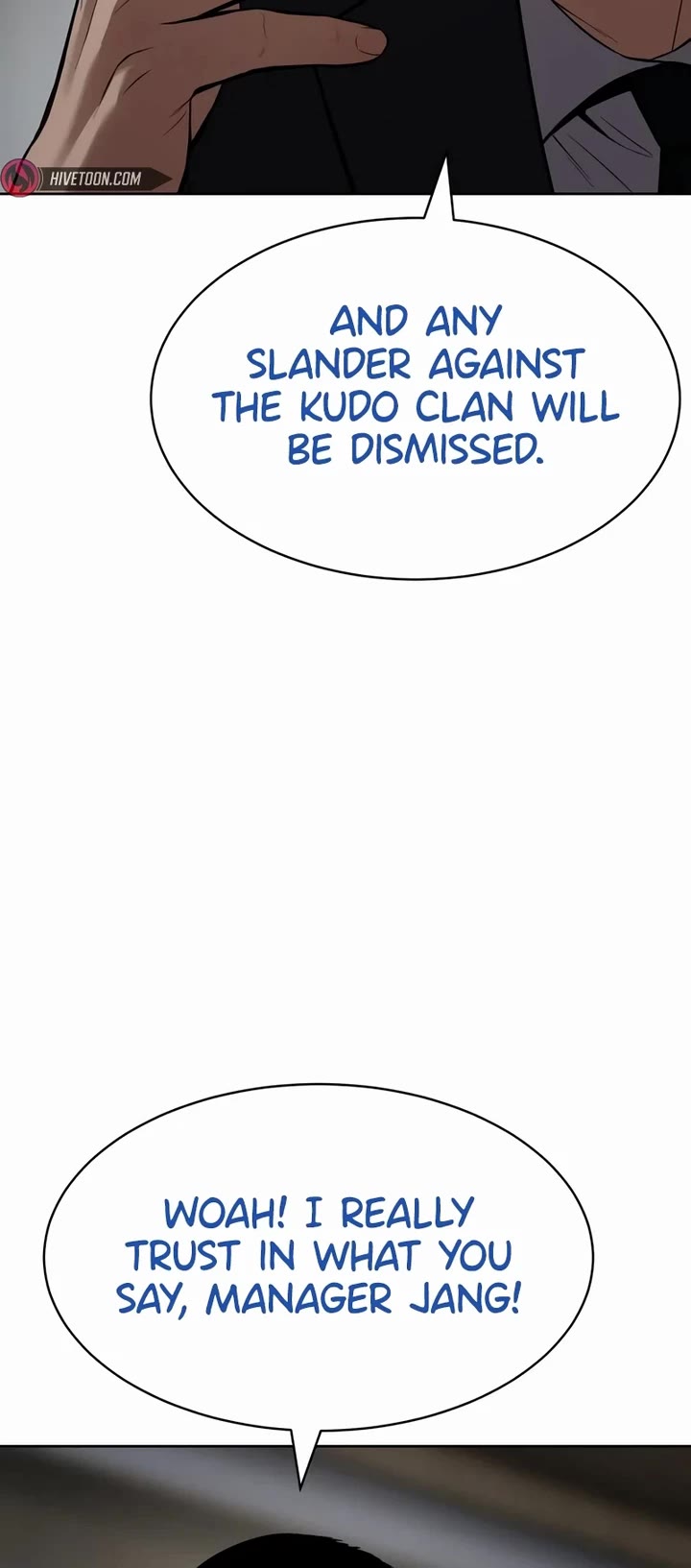 Baek XX chapter 111 page 34