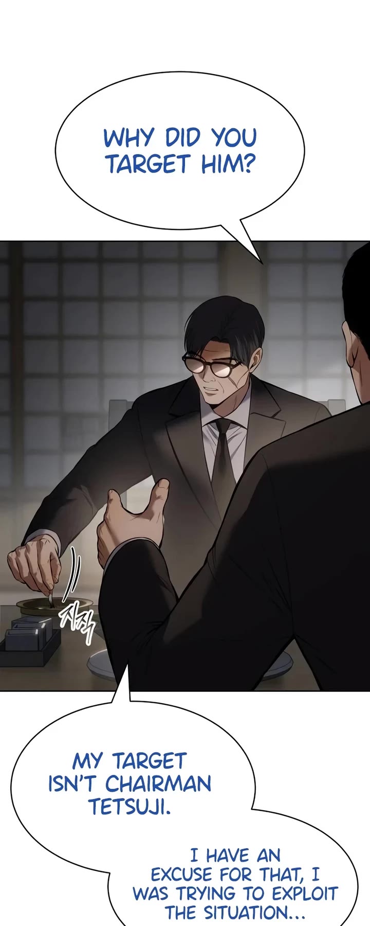 Baek XX chapter 111 page 38