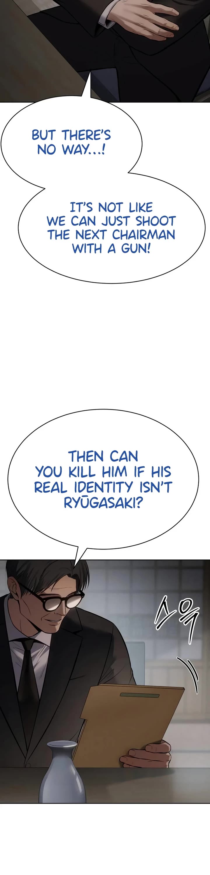 Baek XX chapter 111 page 42