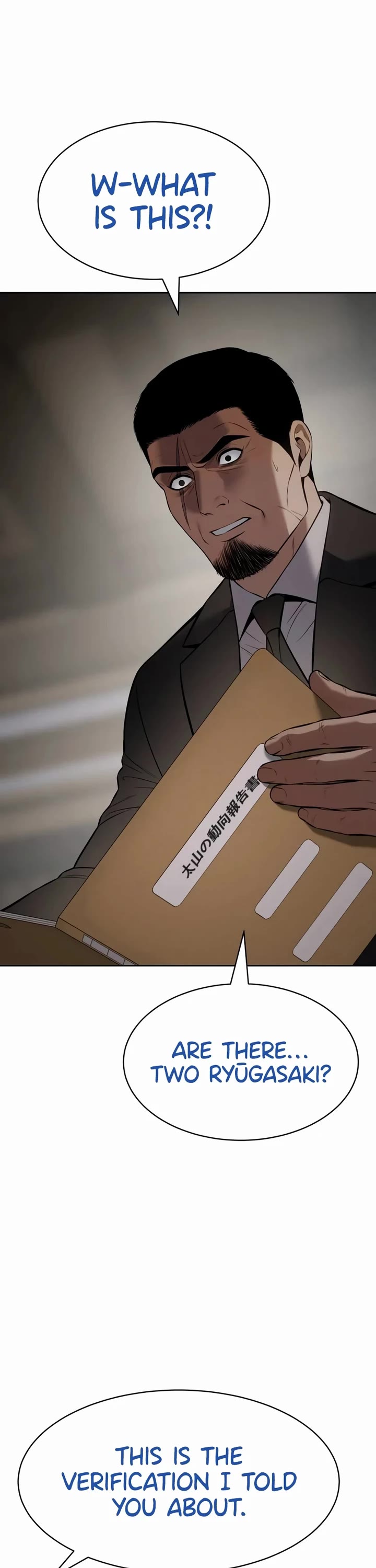 Baek XX chapter 111 page 45