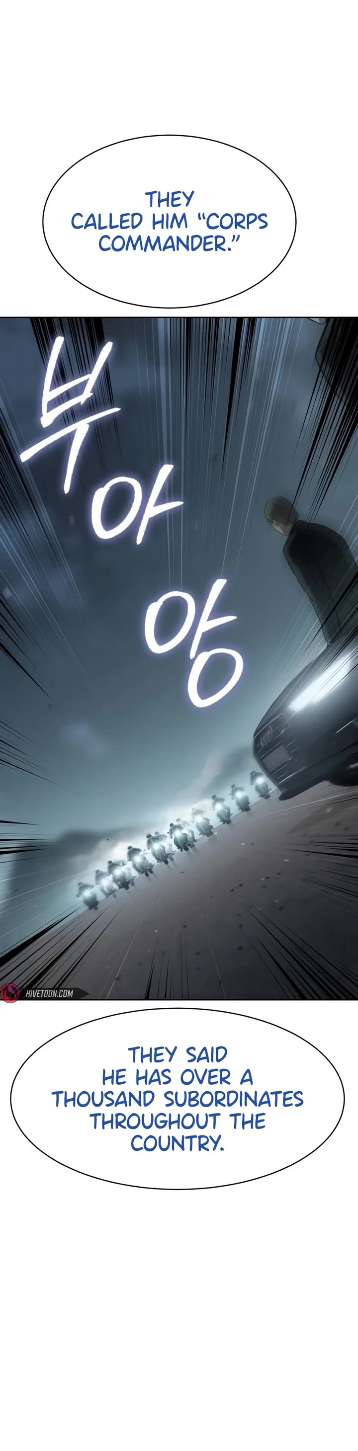 Baek XX chapter 111 page 52