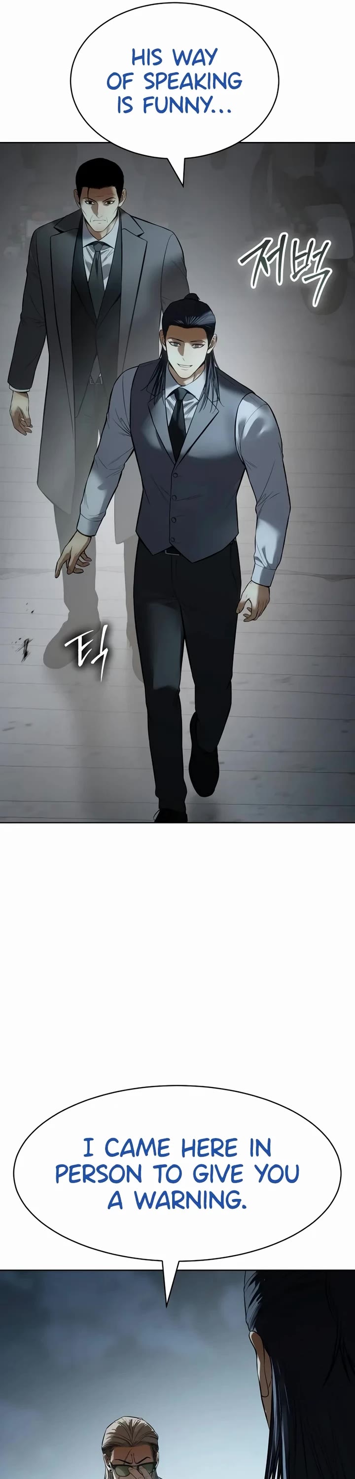 Baek XX chapter 111 page 57