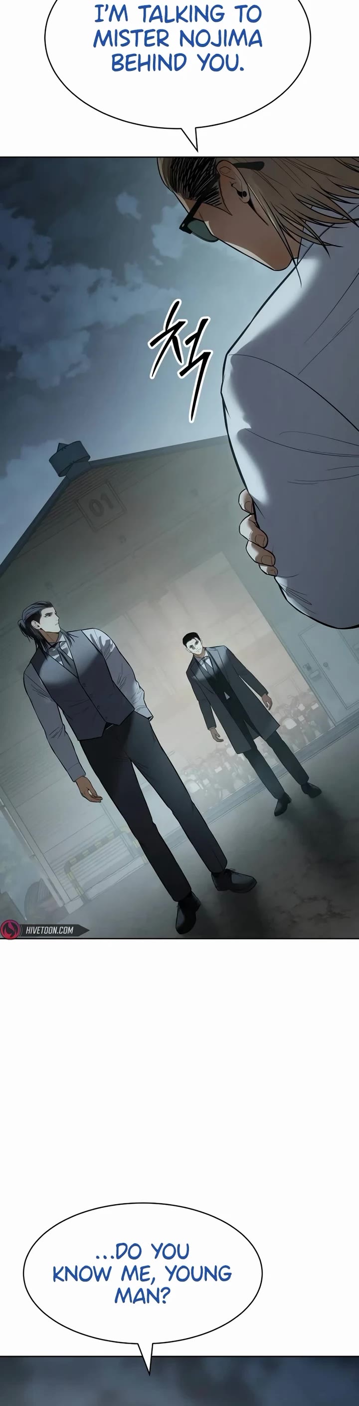 Baek XX chapter 111 page 60