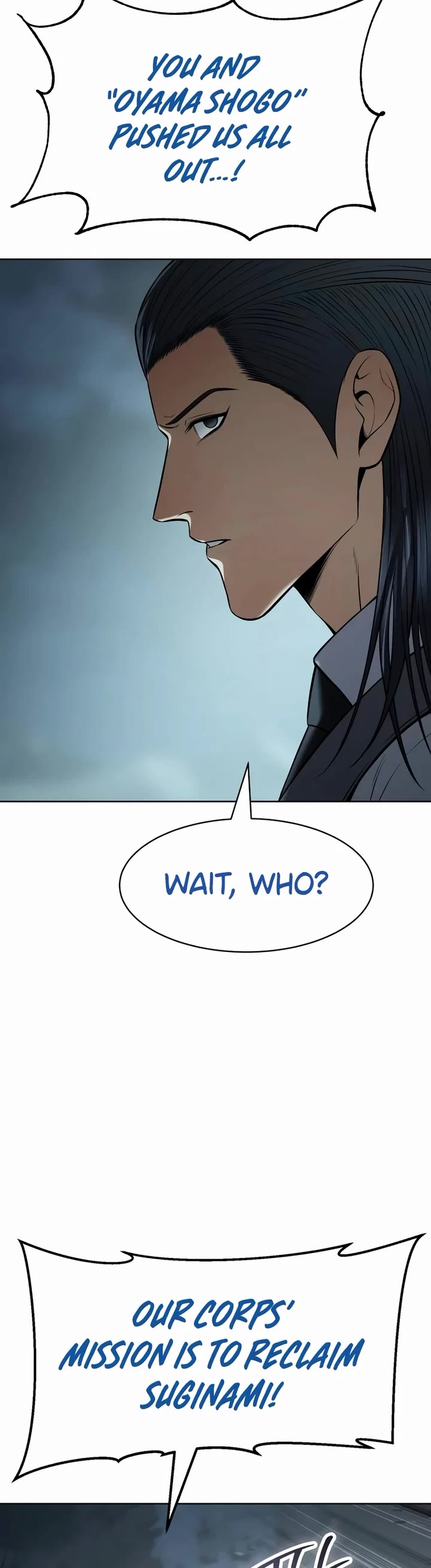 Baek XX chapter 111 page 63