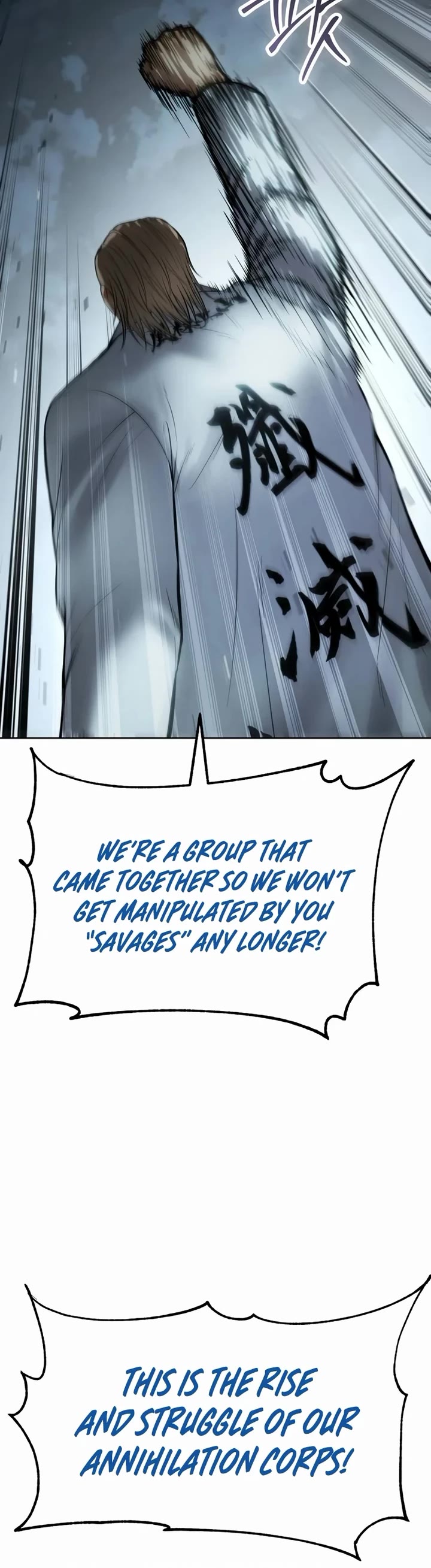 Baek XX chapter 111 page 64