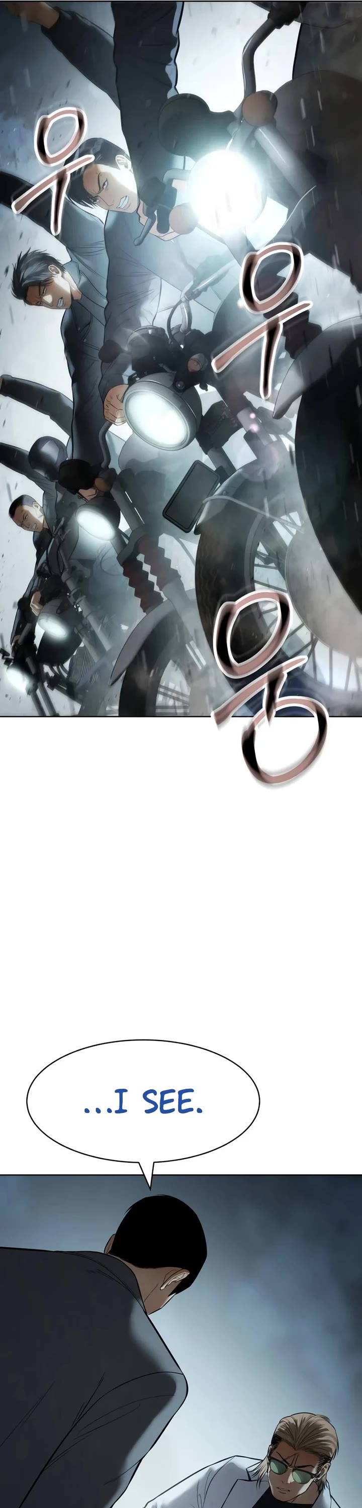 Baek XX chapter 111 page 65