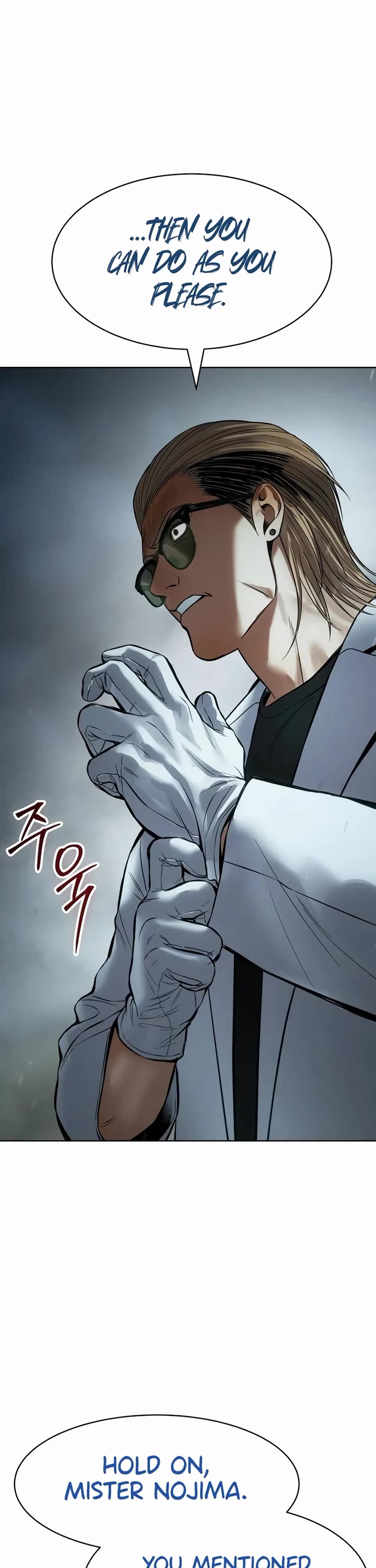 Baek XX chapter 111 page 71