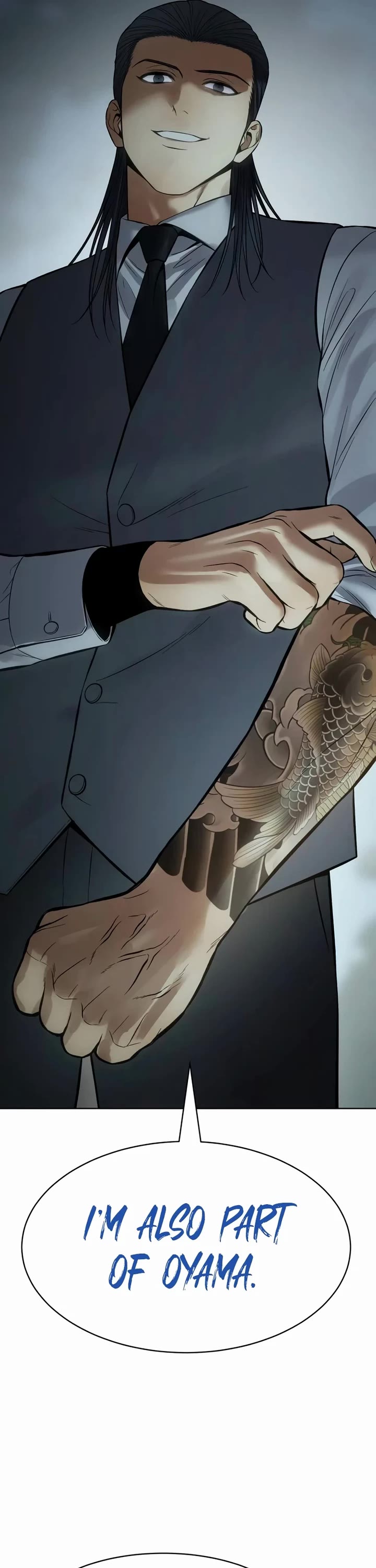 Baek XX chapter 111 page 74