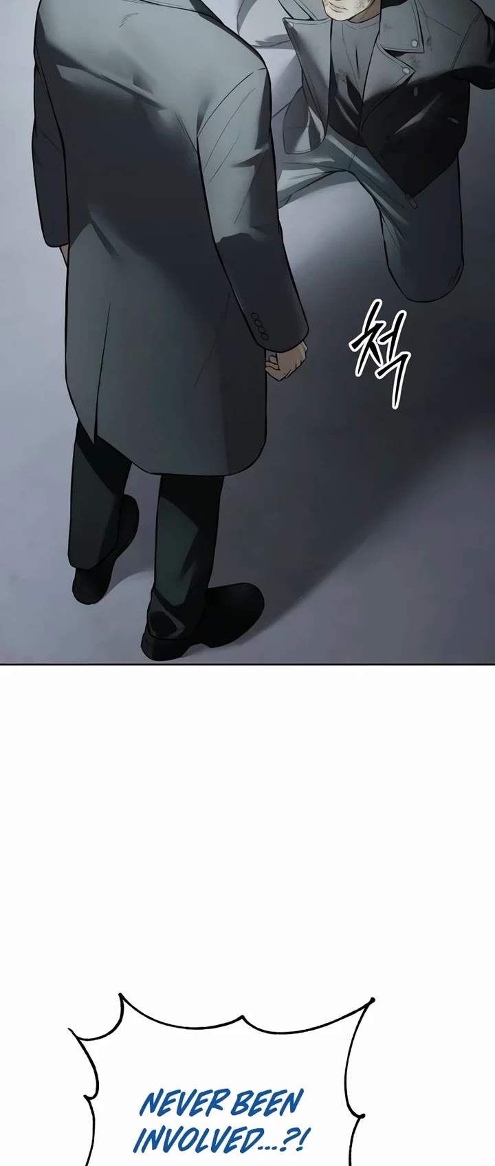 Baek XX chapter 111 page 9