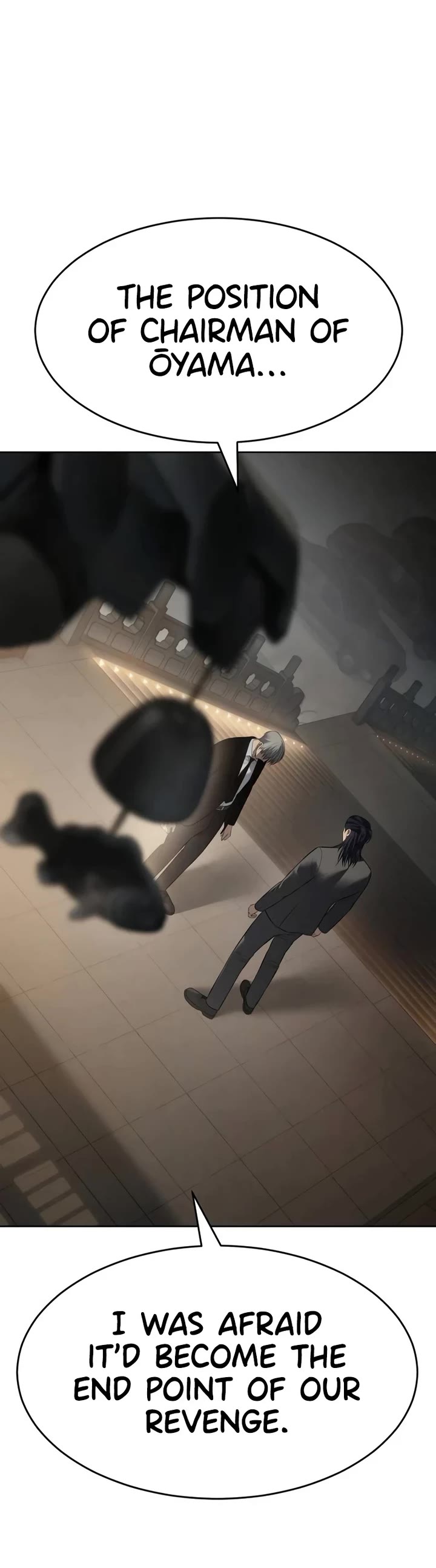 Baek XX chapter 112 page 11