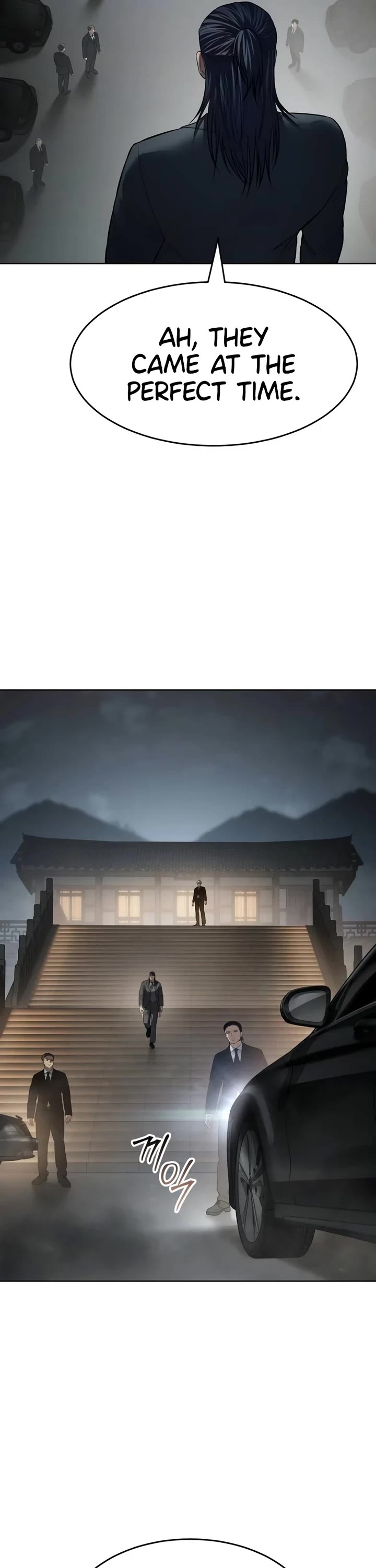 Baek XX chapter 112 page 23