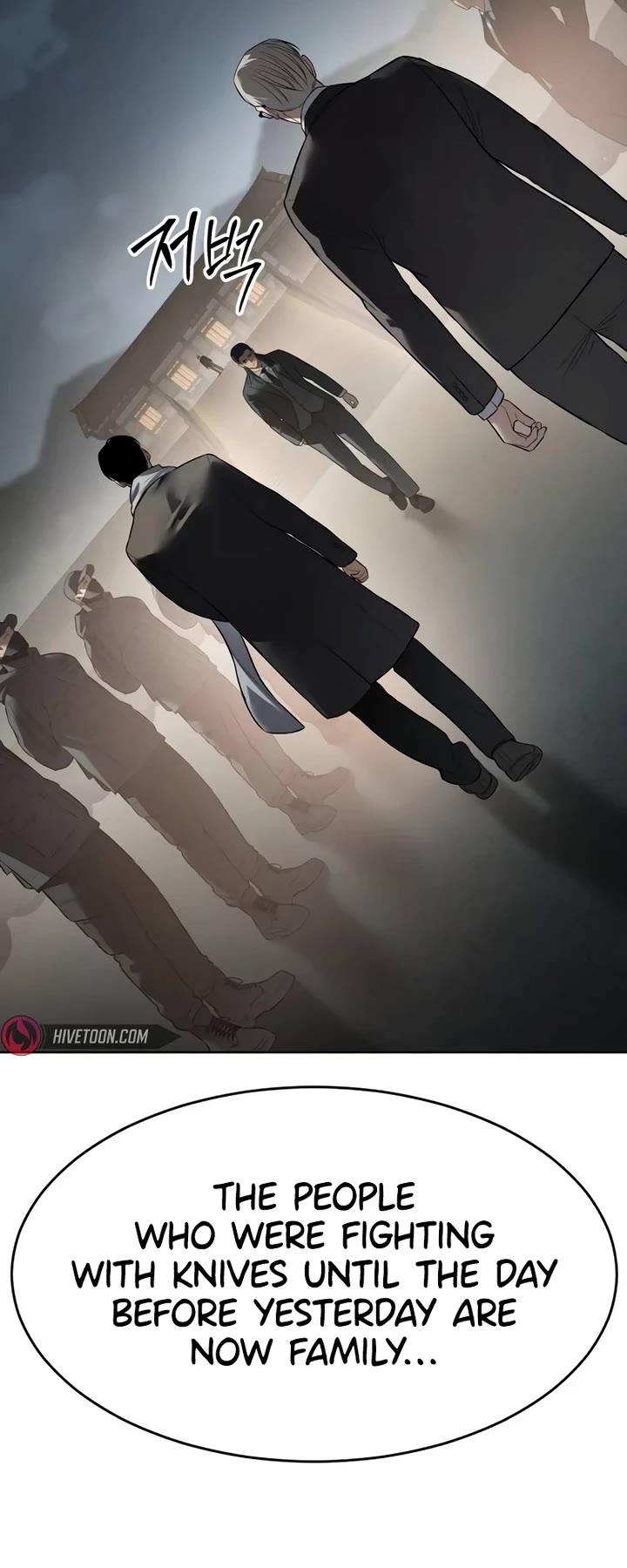 Baek XX chapter 112 page 27