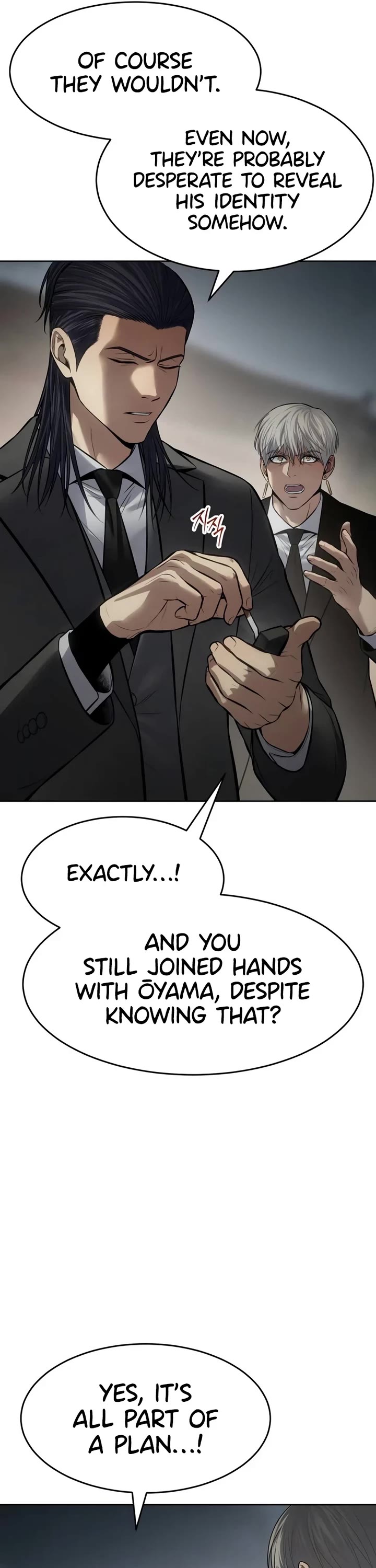 Baek XX chapter 112 page 9