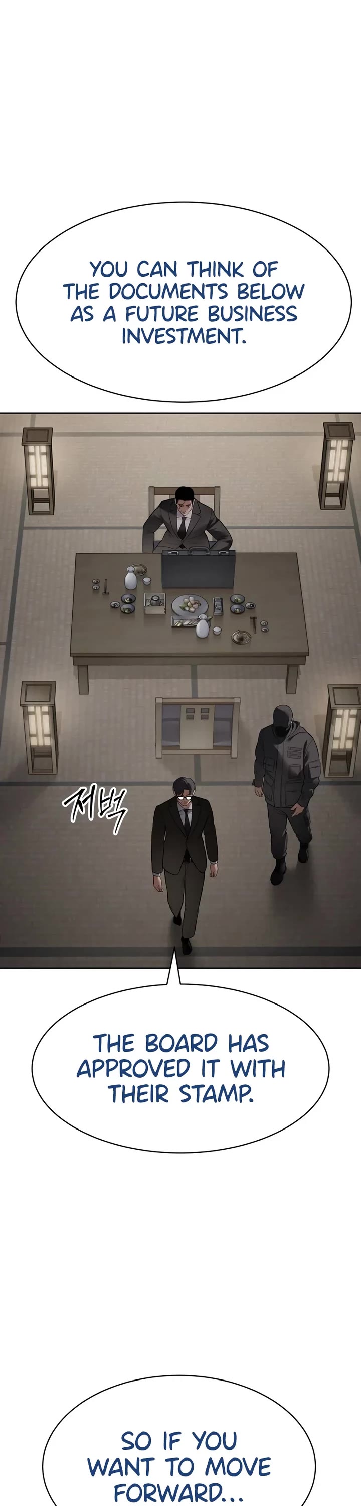 Baek XX chapter 113 page 12