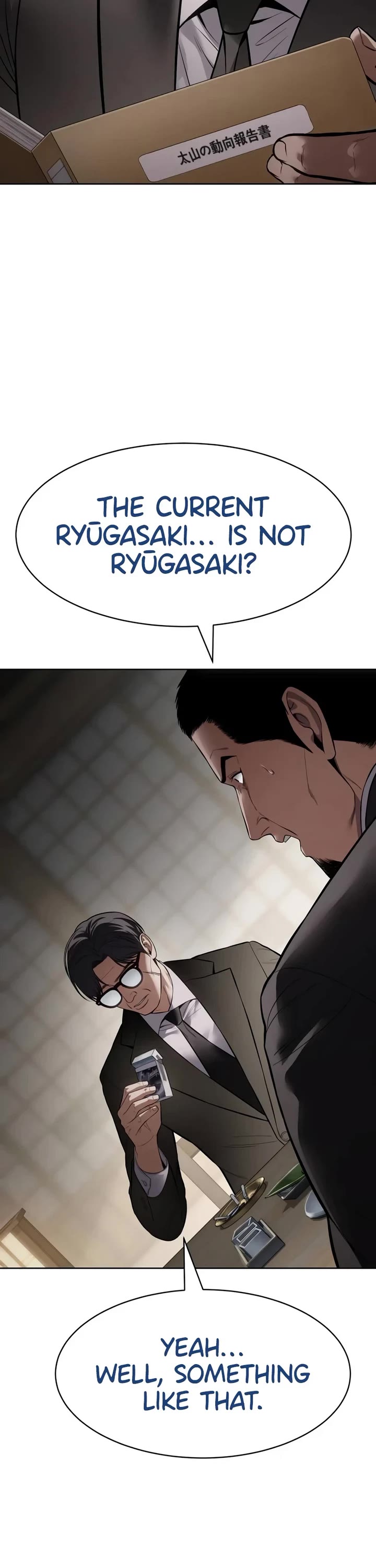 Baek XX chapter 113 page 2