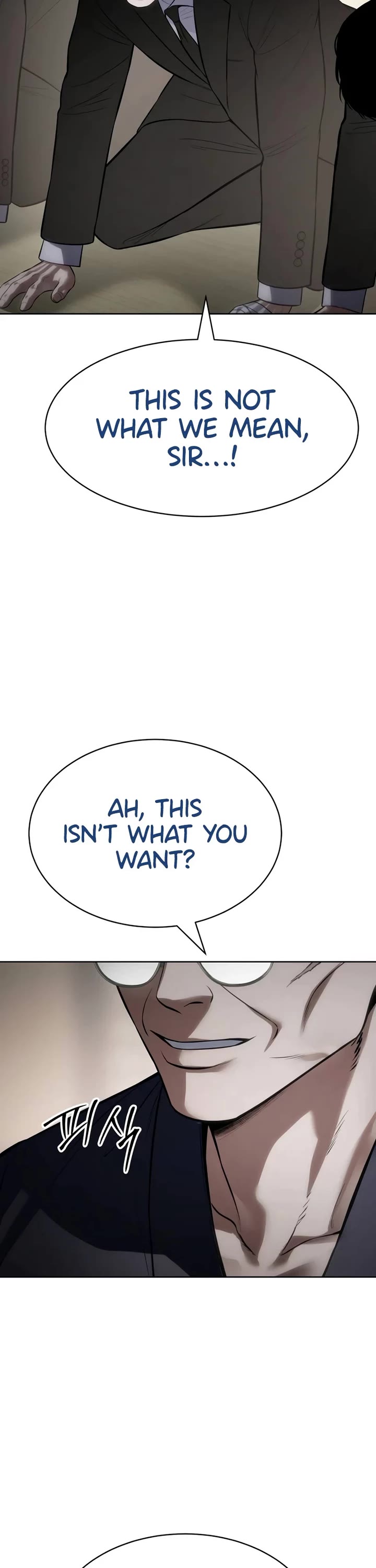 Baek XX chapter 113 page 29