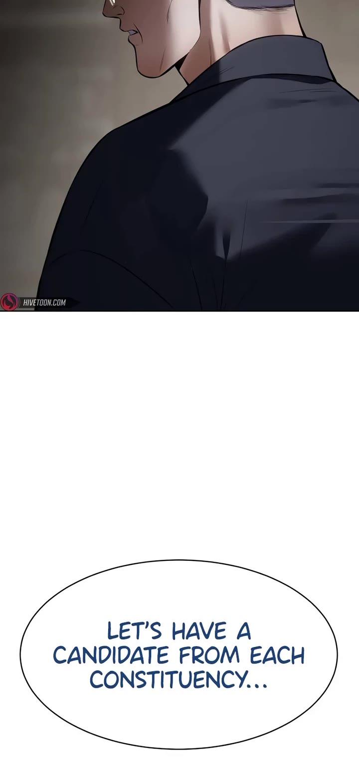 Baek XX chapter 113 page 32