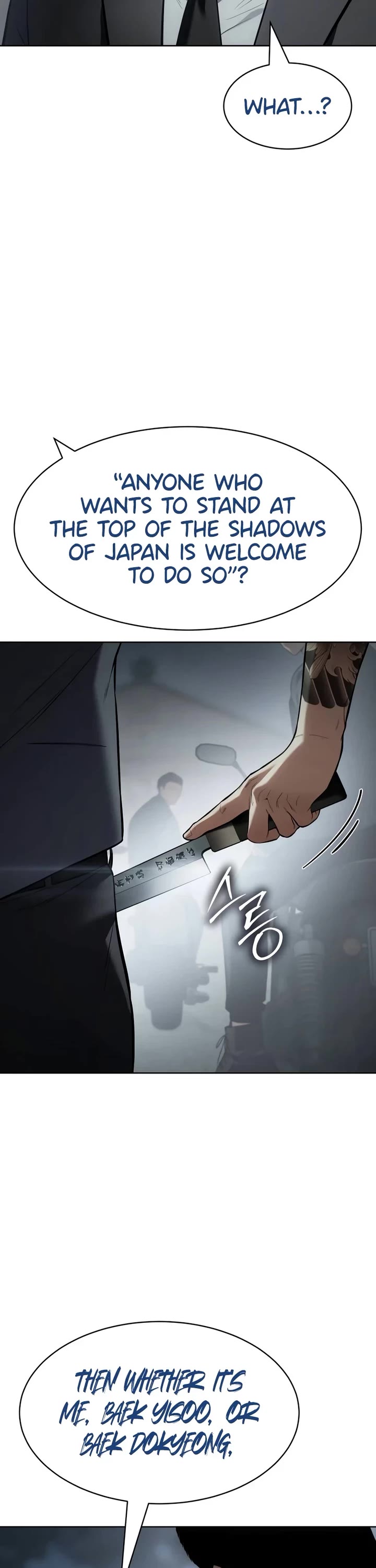 Baek XX chapter 113 page 43