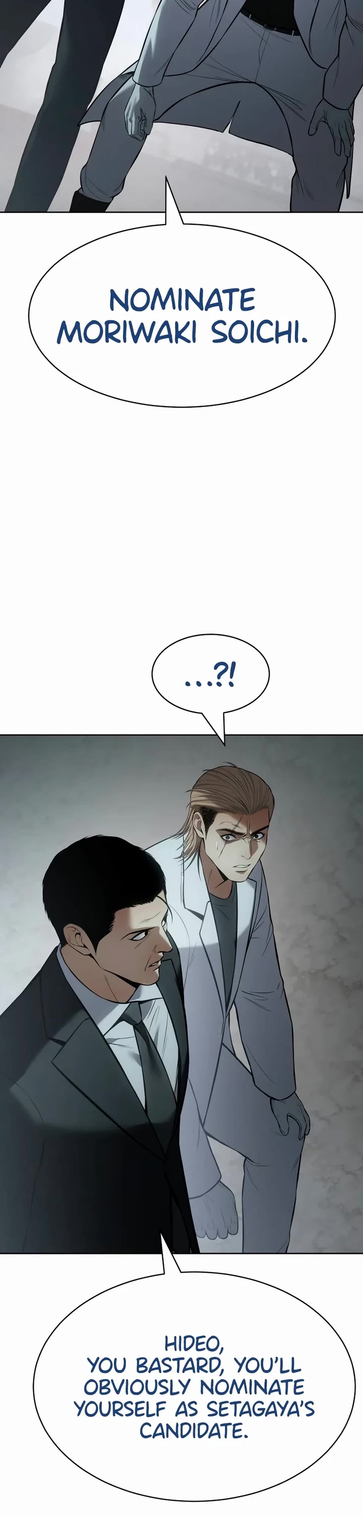 Baek XX chapter 113 page 52