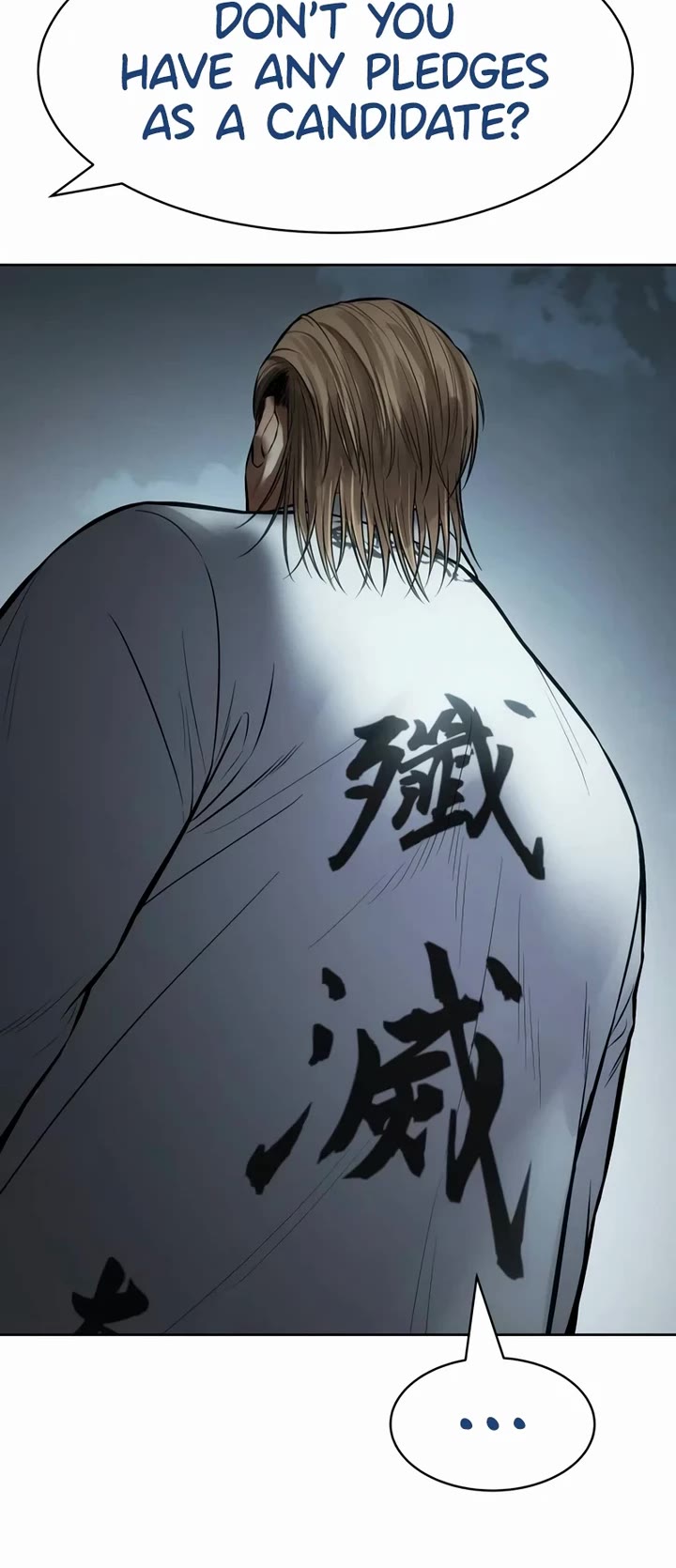 Baek XX chapter 113 page 58