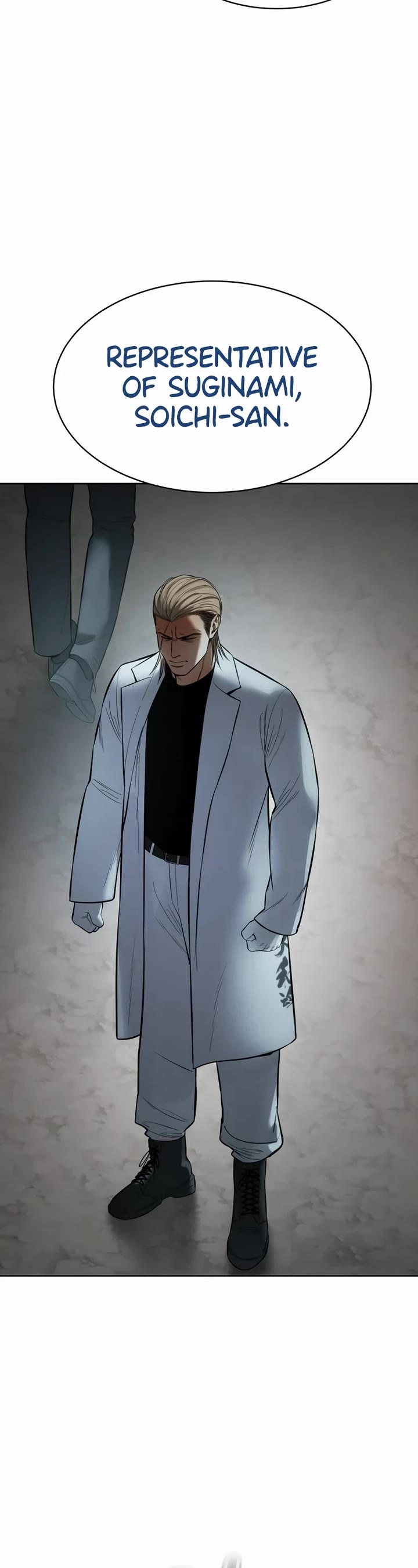 Baek XX chapter 113 page 63