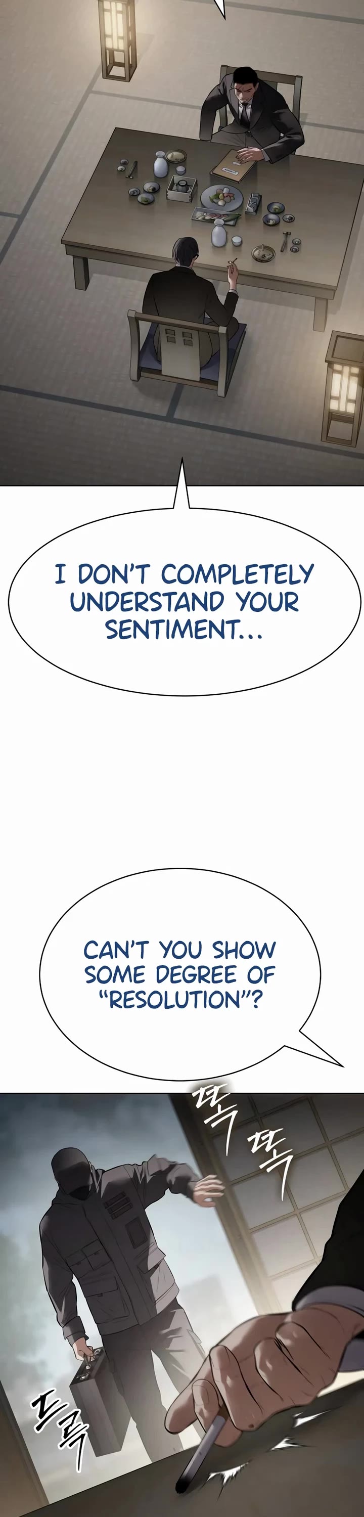 Baek XX chapter 113 page 7