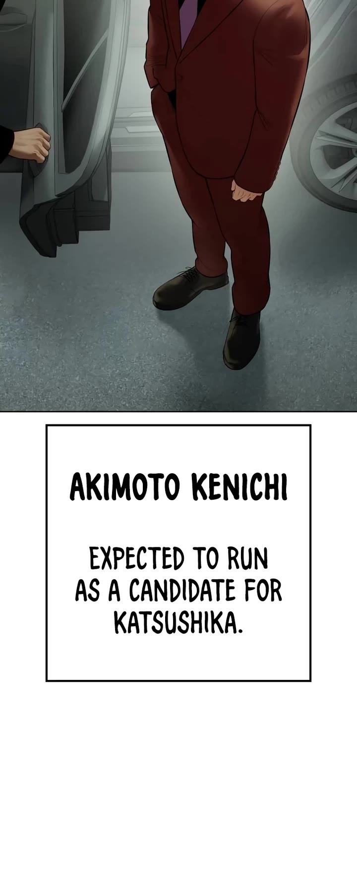 Baek XX chapter 114 page 10