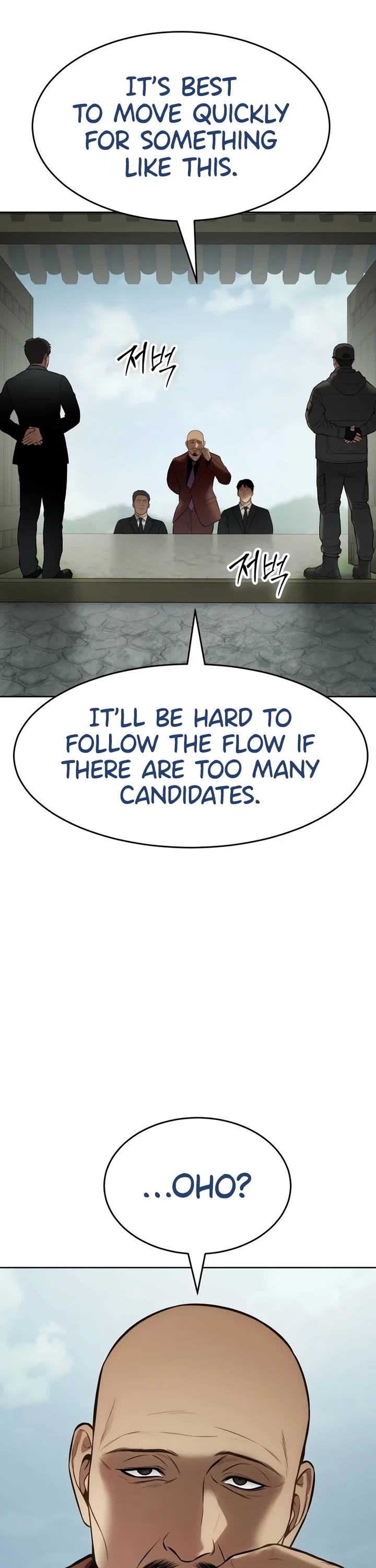 Baek XX chapter 114 page 11