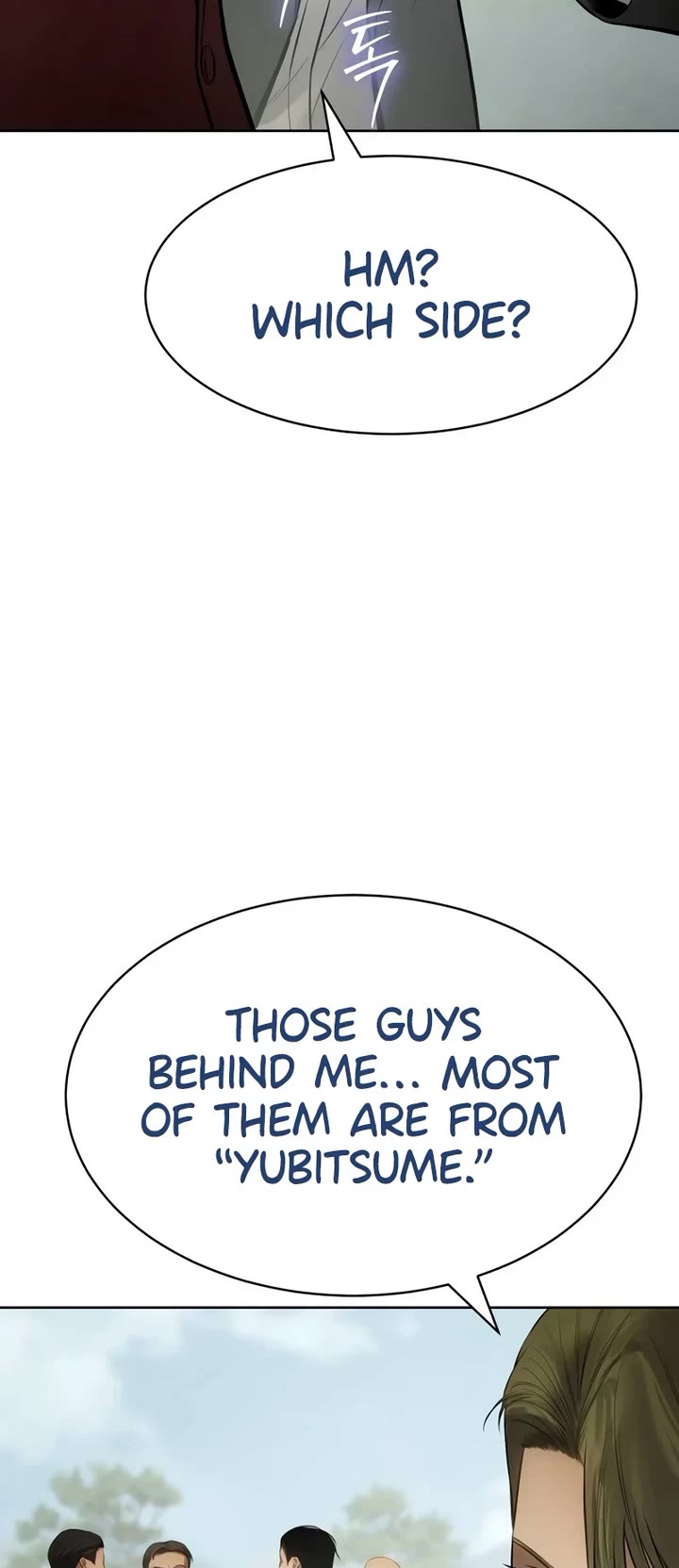 Baek XX chapter 114 page 23