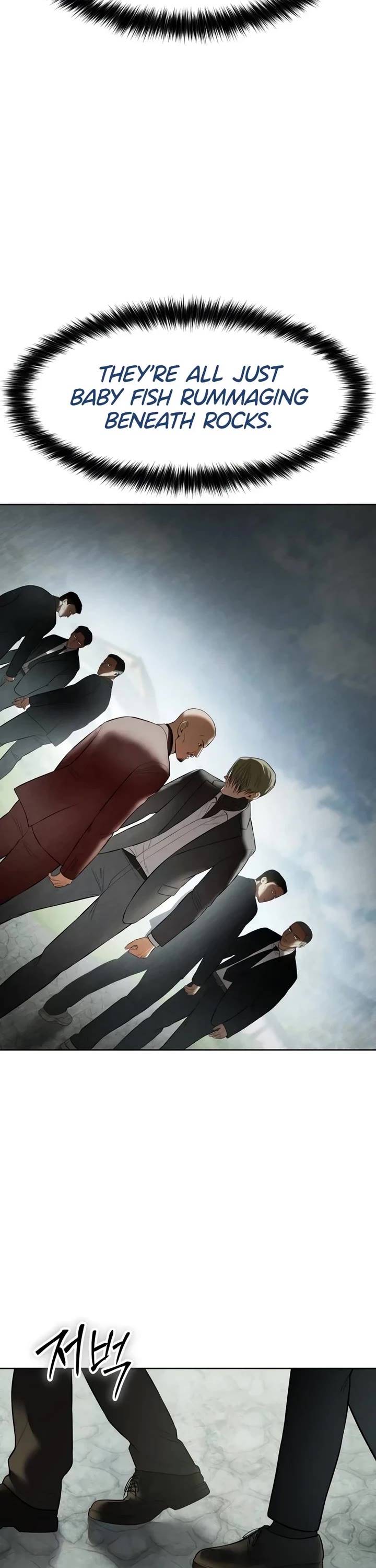 Baek XX chapter 114 page 26