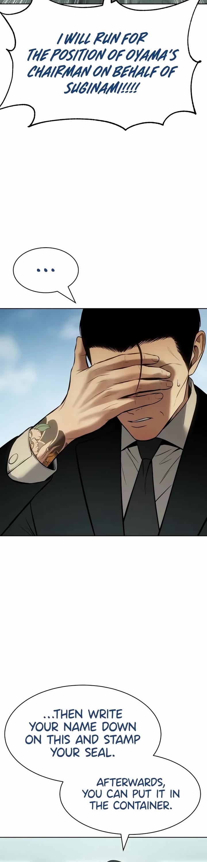 Baek XX chapter 114 page 32