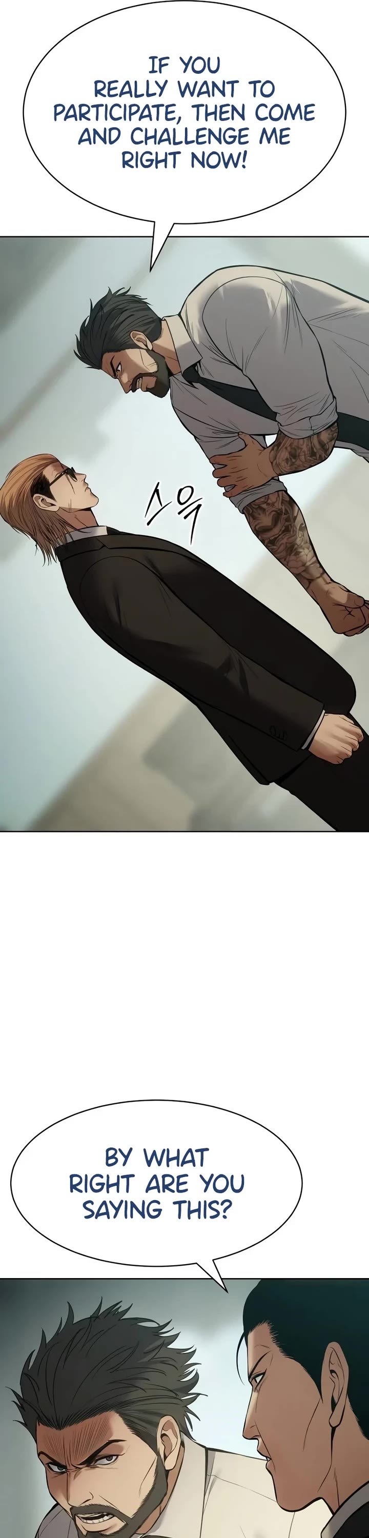 Baek XX chapter 114 page 39