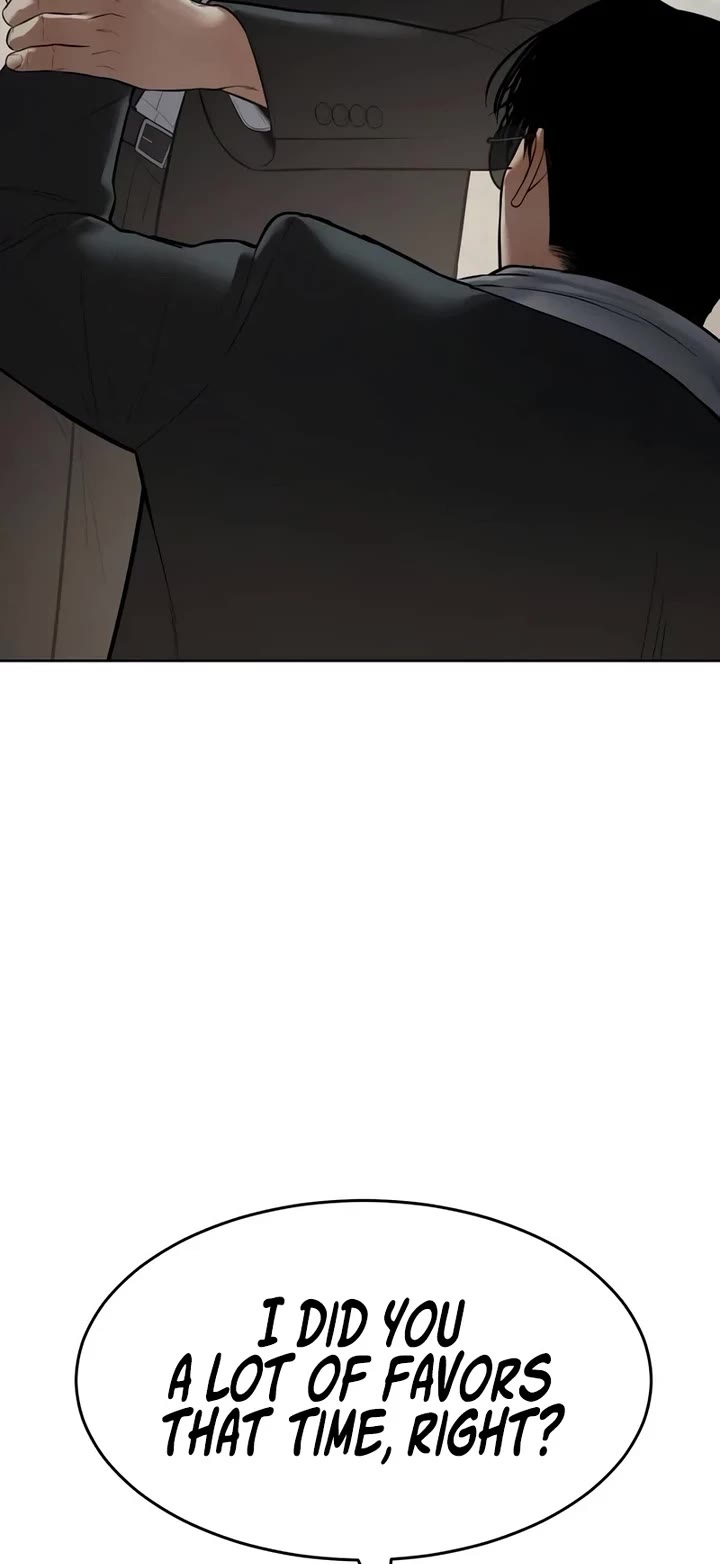 Baek XX chapter 114 page 4