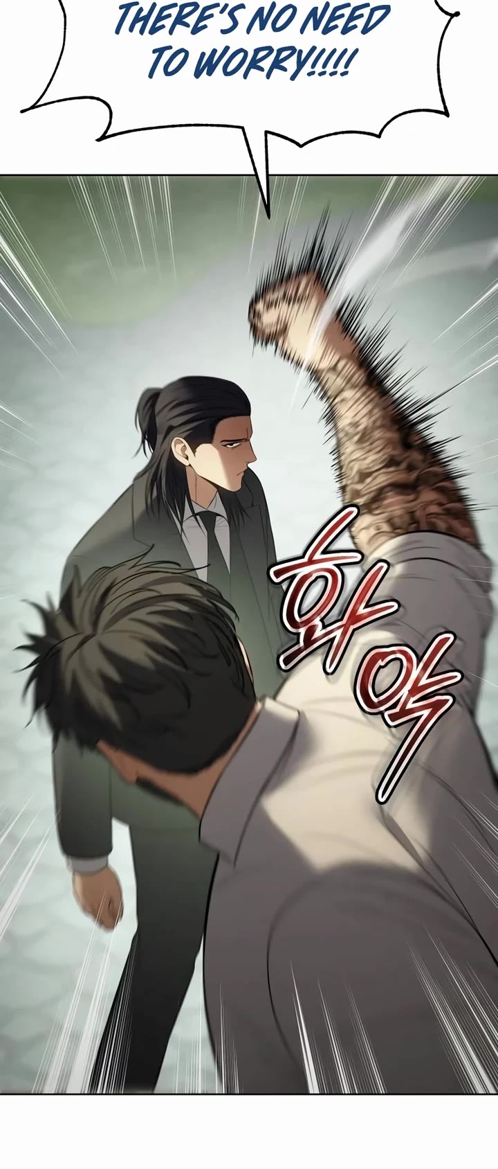 Baek XX chapter 114 page 47