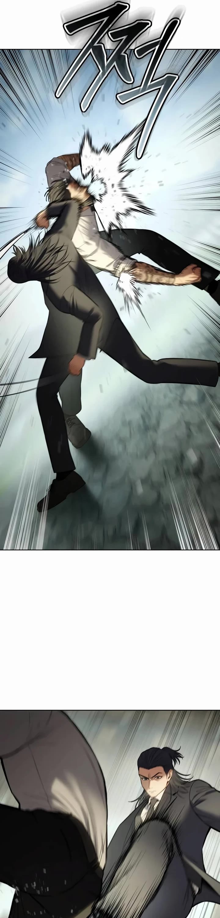 Baek XX chapter 114 page 49