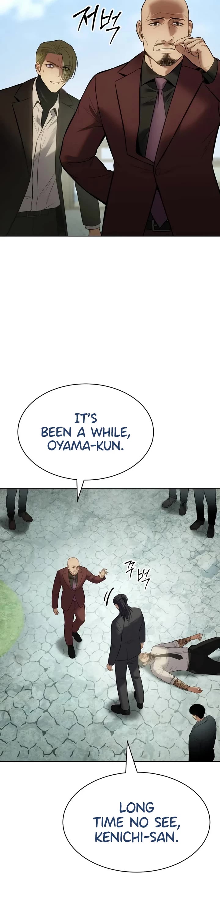 Baek XX chapter 114 page 55