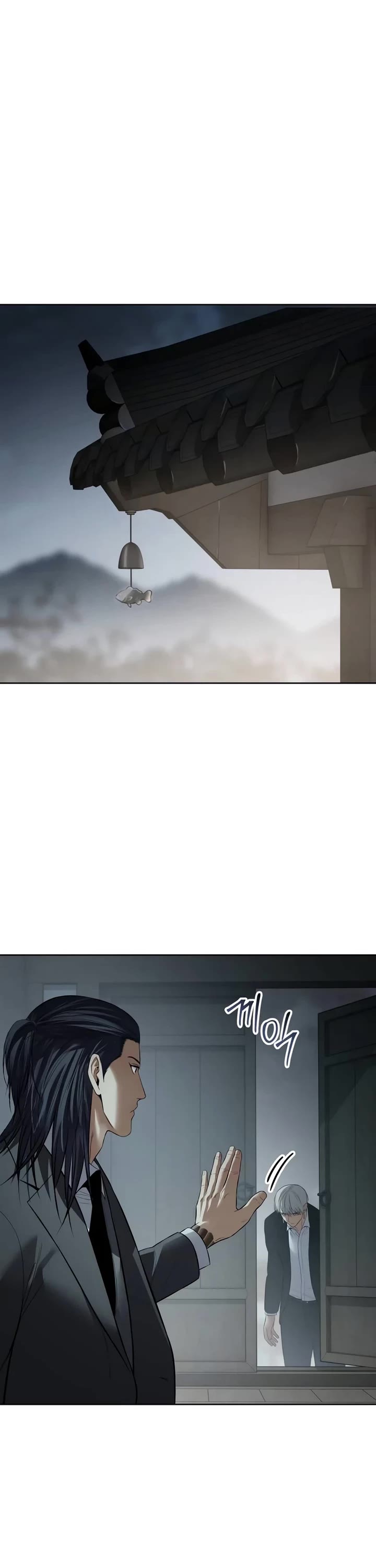 Baek XX chapter 114 page 64