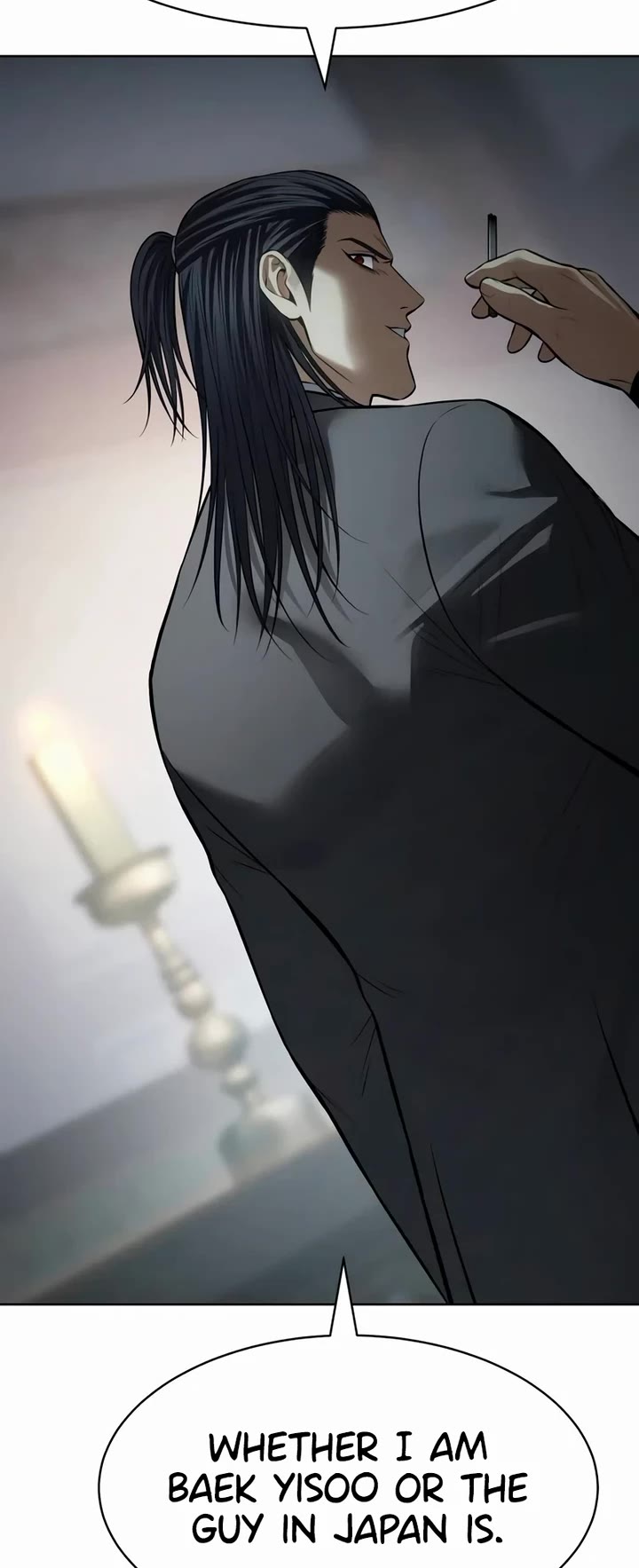 Baek XX chapter 114 page 72