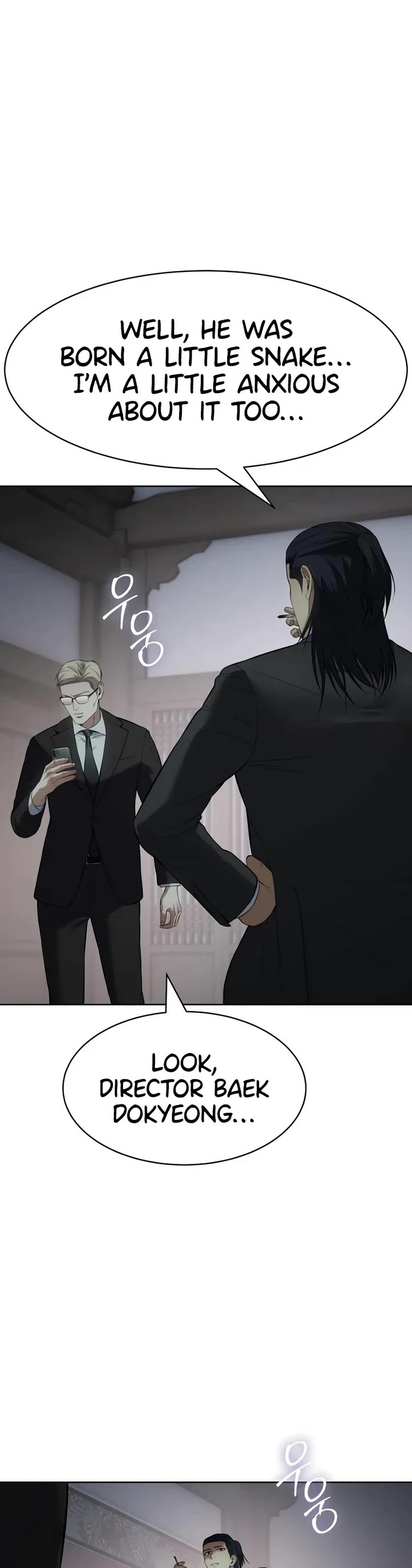 Baek XX chapter 115 page 3