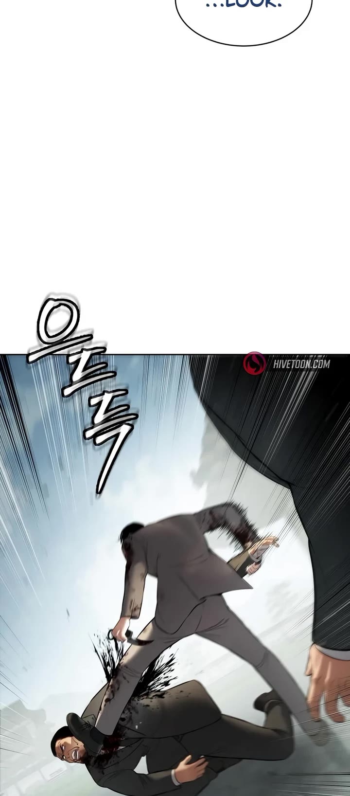 Baek XX chapter 115 page 42