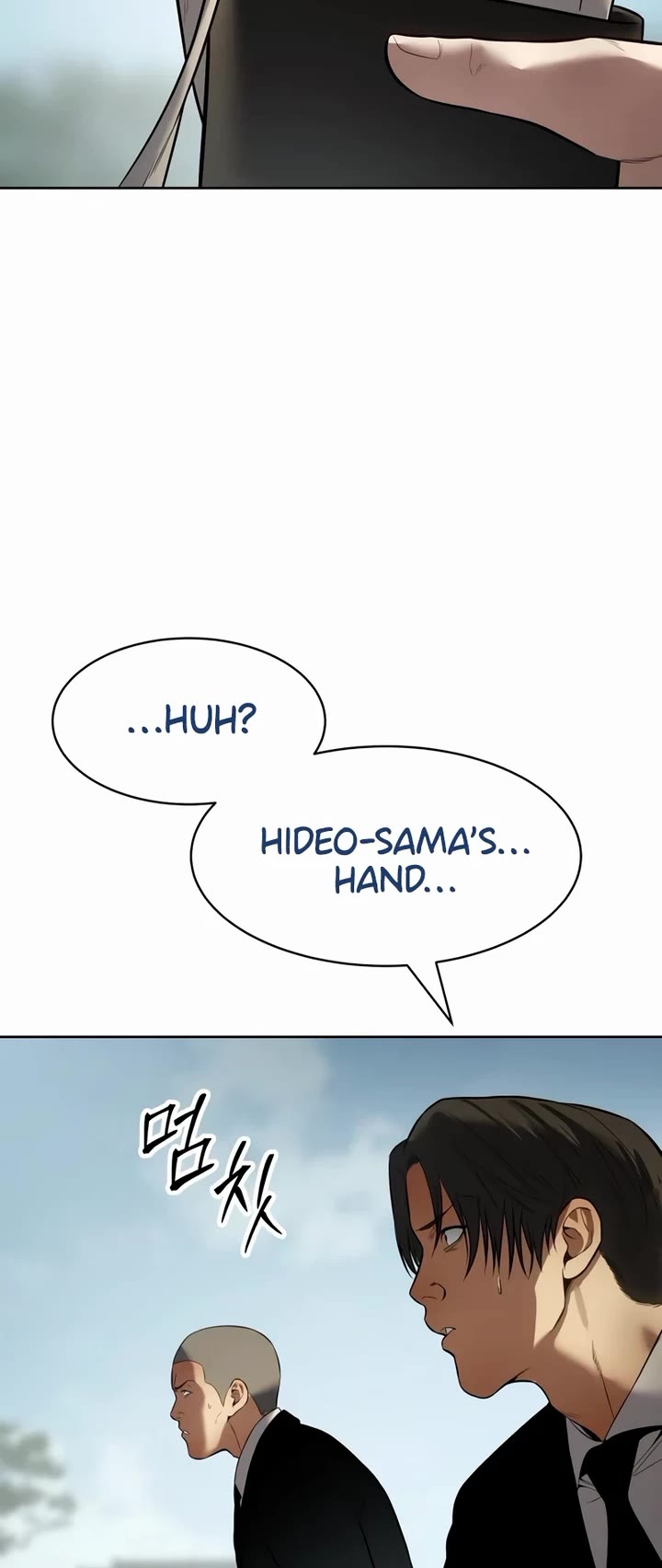 Baek XX chapter 115 page 46