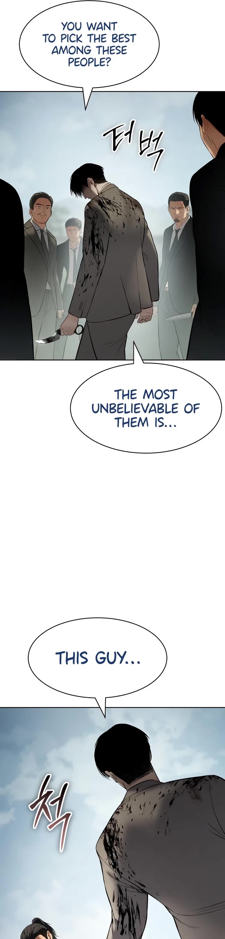 Baek XX chapter 115 page 53