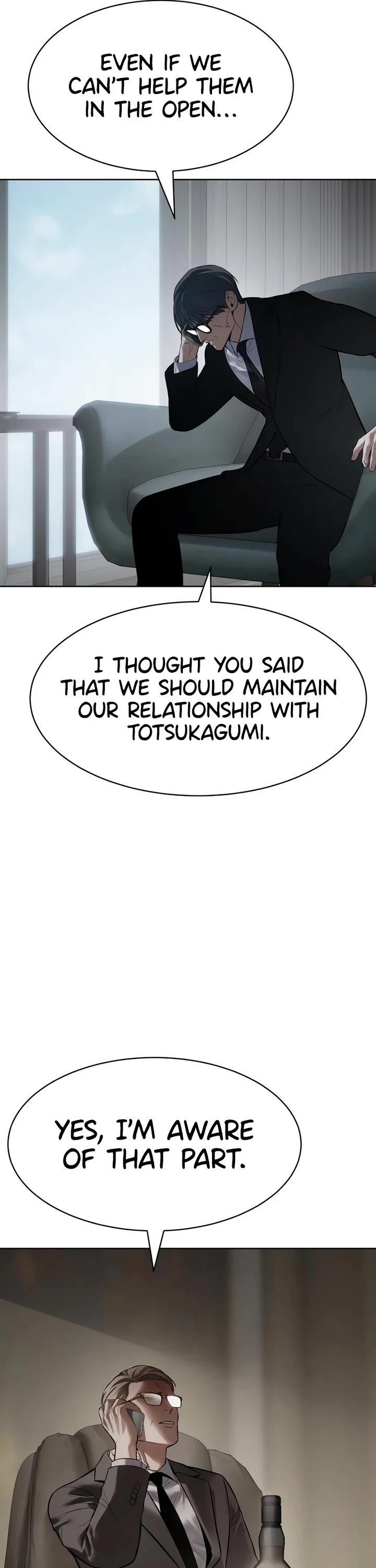 Baek XX chapter 115 page 76